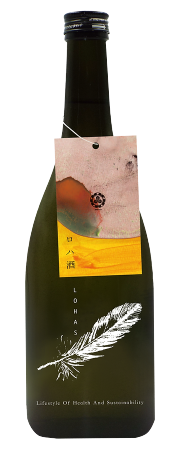 ロハ酒