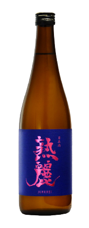 あさ開　特別純米　熟麗